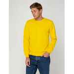 Свитшот TOIMA 2.0, желтый, размер XS
