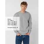 Свитшот TOIMA HEAVY 2.0, серый меланж, размер XS