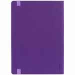 Ежедневник MUST, датированный, фиолетовый