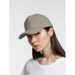 Бейсболка STANDARD, серая