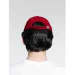 Бейсболка STANDARD, бордовая