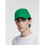 Бейсболка STANDARD, зеленая