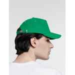 Бейсболка STANDARD, зеленая