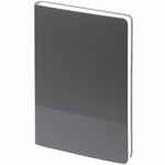 Ежедневник VALE, недатированный, серый