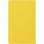 Ежедневник DUPLEX, недатированный, белый с желтым