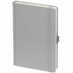 Набор FAVOR, серый