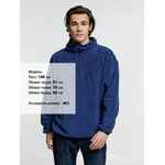 Анорак флисовый унисекс FLISKA, темно-синий, размер XS/S