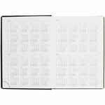 Ежедневник MOBILE на заказ, недатированный, черно-желтый