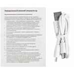 Аккумулятор UNISCEND ALL DAY TYPE-C 10000 мAч, черный