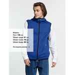 Жилет с капюшоном унисекс GOTLAND, синий, размер S