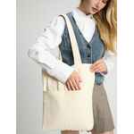 Сумка для покупок MISTER BIG, неокрашенная