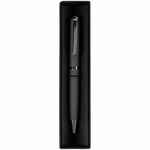 Ручка шариковая INKISH CHROME, серая