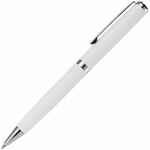 Ручка шариковая INKISH CHROME, белая