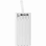 Аккумулятор TRELLIS DIGITAL 10000 мАч, белый