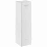 Смарт-бутылка INDICO, белая