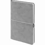 Набор NUBUK MAXI, серый