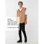 Жилет оверсайз унисекс CORNELL в сумке, бежевый, размер S/M