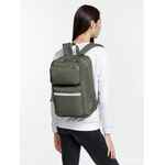 Рюкзак DAILY GRIND, серо-зеленый