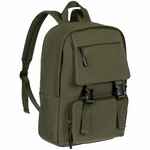 Рюкзак BACKDROP, хаки