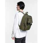 Рюкзак BACKDROP, хаки