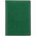 Набор NEBRASKA DOU, зеленый