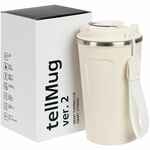 Смарт-стакан с заменяемой батареей TELLMUG, VER.2, молочно-белый