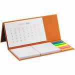 Набор HIGH GRADE, оранжевый