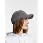 Бейсболка SOFT CORE, серая