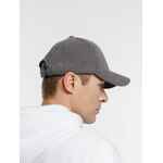 Бейсболка SOFT CORE, серая