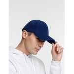 Бейсболка SOFT CORE, темно-синяя