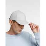 Бейсболка SPIKER, серая с белым