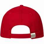 Бейсболка SPIKER, красная с белым