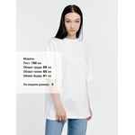 Футболка оверсайз унисекс BIG HAUL, молочно-белая, размер S