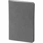 Набор NEAT, серый