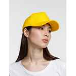 Бейсболка STANDARD, желтая
