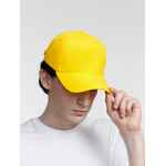 Бейсболка STANDARD, желтая