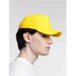 Бейсболка STANDARD, желтая