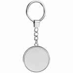 Брелок FULL CIRCLE, VER.2