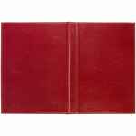 Папка адресная NEBRASKA, красная