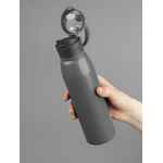 Бутылка для воды BILLY GYM, матовая серая