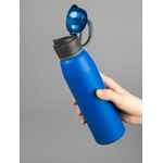 Бутылка для воды BILLY GYM, матовая синяя