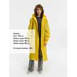 Дождевик RAINDROP, желтый, размер M/L