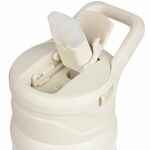 Термобутылка FUJISAN 2.0, белая (молочная)