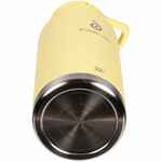 Термобутылка FUJISAN XL 2.0, желтая