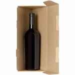 Коробка TRIPOINT, крафт