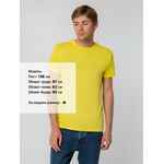 Футболка унисекс T-BOLKA 140, желтая, размер M