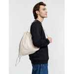 Рюкзак CANVAS, неокрашенный