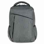 Рюкзак для ноутбука THE FIRST, серый