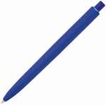 Ручка шариковая PRODIR DS8 PRR-T SOFT TOUCH, синяя