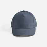 Бейсболка LONG BEACH, синяя (джинс)